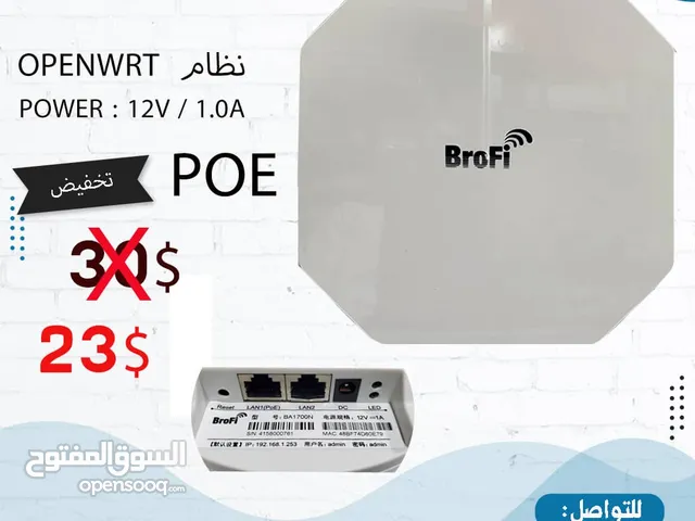 اكسس بونت Brofi  POE