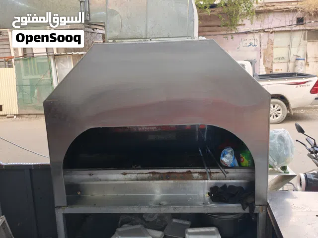 شوايه منقلة