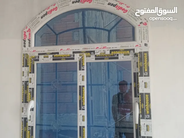 شبابيك upvc سحاب