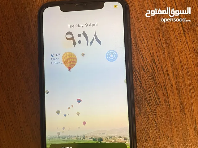 ابل ايفون 11 128جيجا