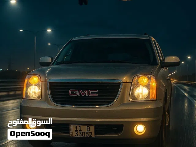 متوفر يوگن لنقل المسافرين بين المحافضات وباسعار مناسبه