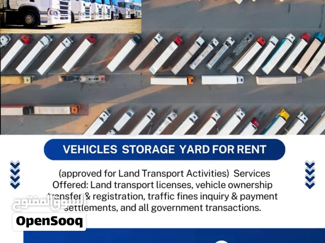 land for parking yard or storage