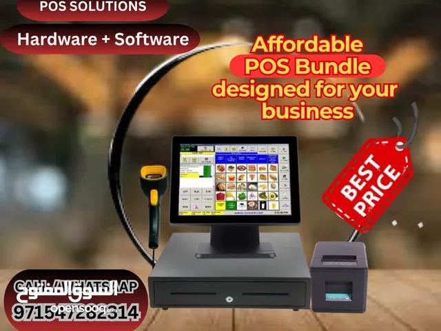 Pos package available for any kind of business