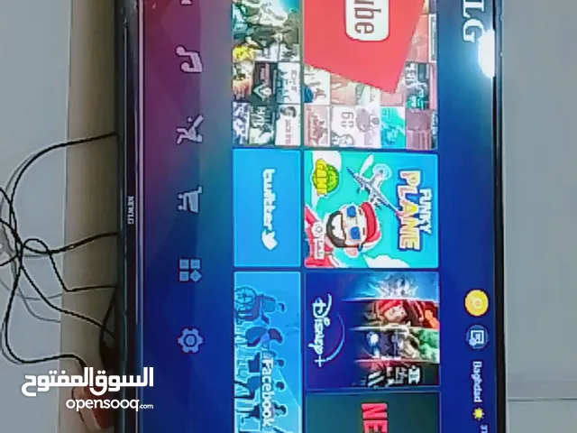 A-Tec LCD 43 inch TV in Basra