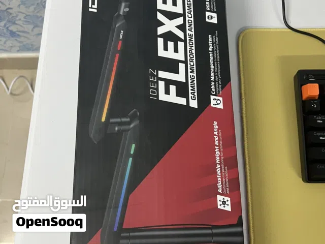 افضل حامل مايك (flexer) ممكن تشوفه في حياتك جديد بكيسه وكرتونه من شركة IDEEZ العمانية