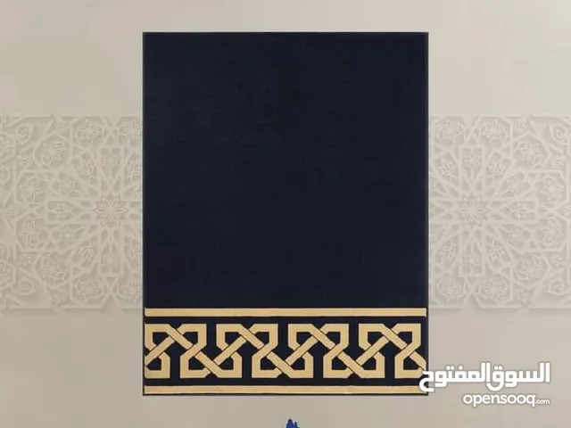 فرش مساجد بسعر التكلفه من النساجون الشرقيون للتواصل أ/خالد