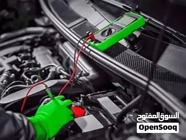 كهربائي وميكانيكي سيارات وكمبيوتر تشخيص متنقل  نجوك لعندك وفي مكانك للصيانة جميع آنواع السيارات