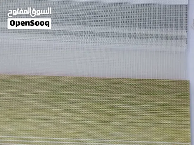 ستائر زيبرا جاهزة