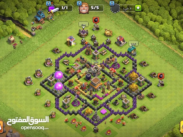 Clash of Clans Accounts and Characters for Sale in Western Mountain