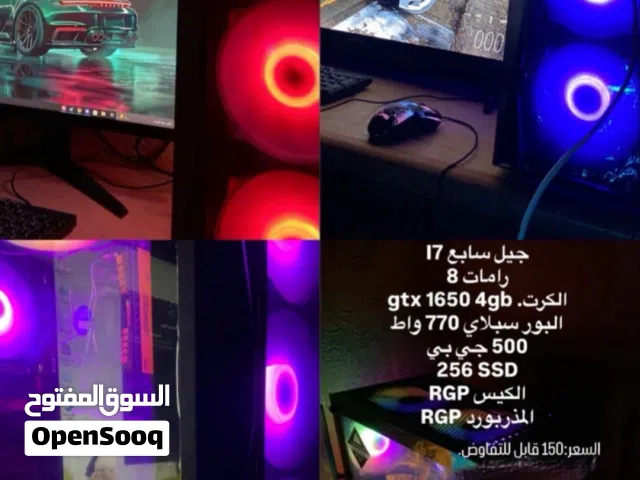 Windows Custom-built  Computers  for sale  in Al Batinah