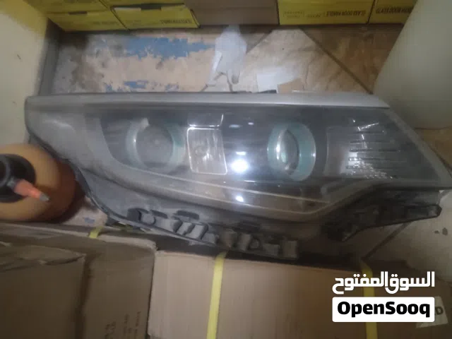 ضواو كيا اوبتما يمين +شمال