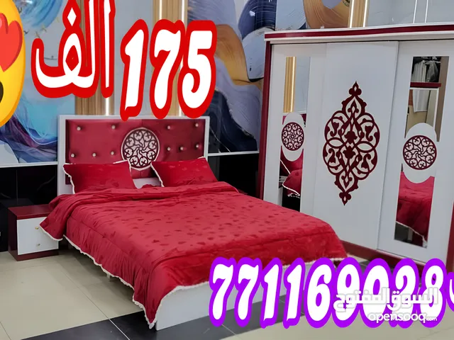 حطمنااااا الاسعاااااار حرفياااا أسعار مغرية، لا تفوتوا الفرصة!