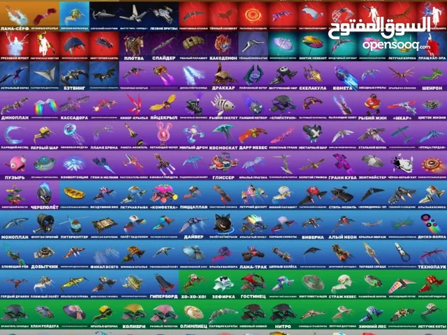 فورت نايت حساب نادر و حسابGTA جراند حياة واقعية