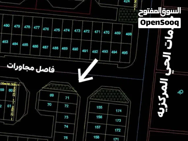 Residential Land for Sale in Sharqia 10th of Ramadan