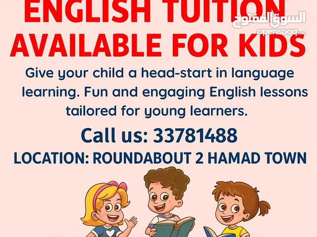 English tuition