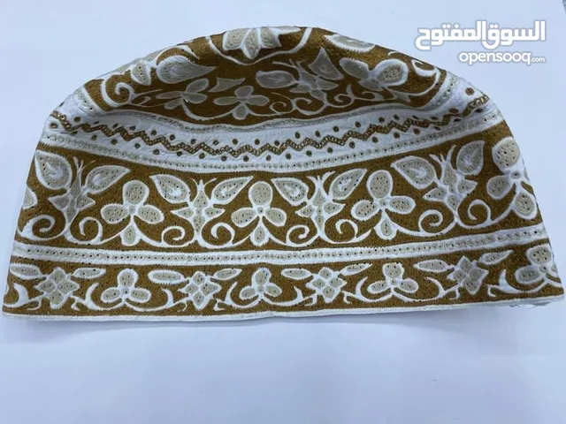 كمه ديوانيه