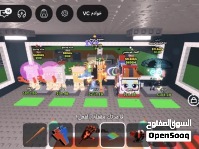 Roblox Accounts and Characters for Sale in Al Ain