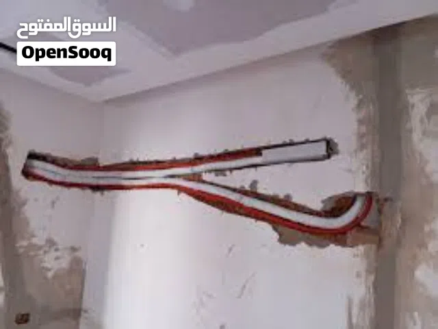 تأسيس مواسير نحاس وصيانة تأسيس المواسير