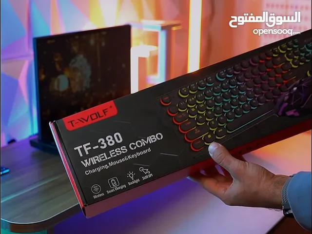  Gaming Keyboard - Mouse in Baghdad