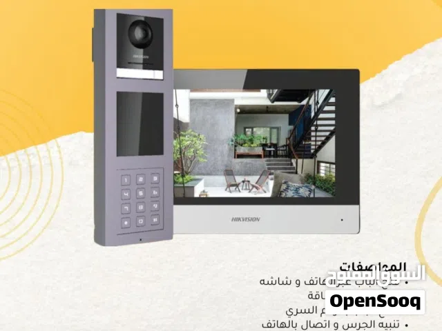 انتركوم الذكي من ماركة Hikvision برقم السري ds-و kd8003-ime1و بالبطاقة DS-KD-KP/S pro series KD8