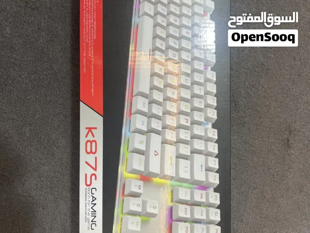 K87S gaming keyboard 75% wired -white