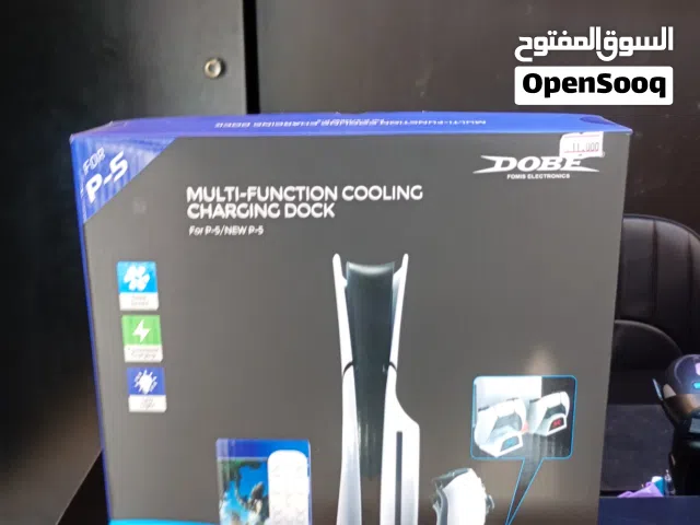 PlayStation 5 PlayStation for sale in Al Batinah