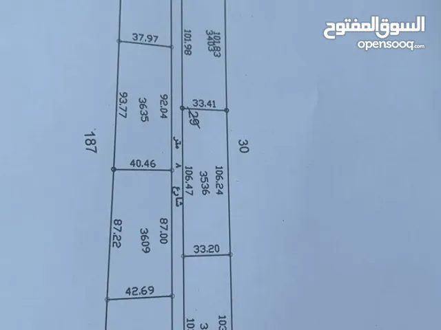 الموقر/ الزباره  كل قطعه 3400متر سعر القطعه 6000 الموقر/الزباره
