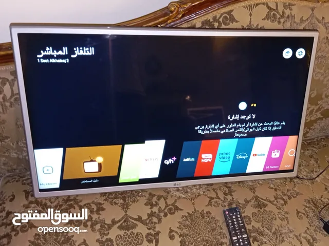 شاشه ال جي 32بوصه سمارت ريسيفر داخلي