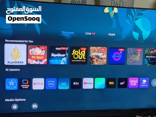 Samsung 65inch Smart Crystal 4K UHD LED TV