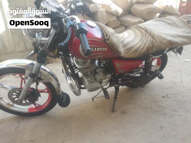 1972 Sym Citycom 300i