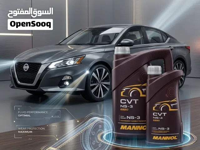 mannol cvt ايل جير