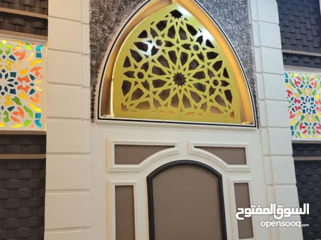 المدينه التراثيه