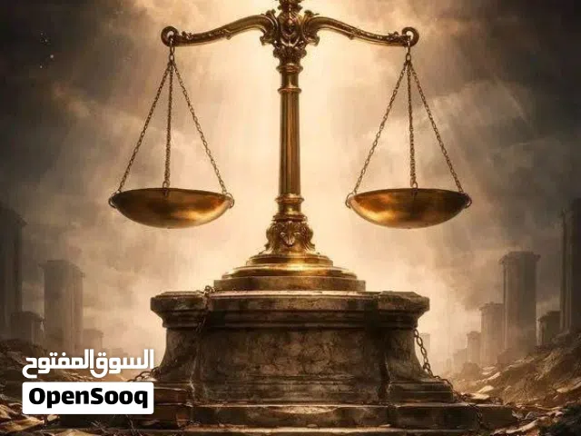 مطلوب شريك لمشروع ناجح ومضمون