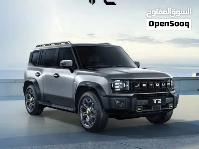 2026 Jetour T2