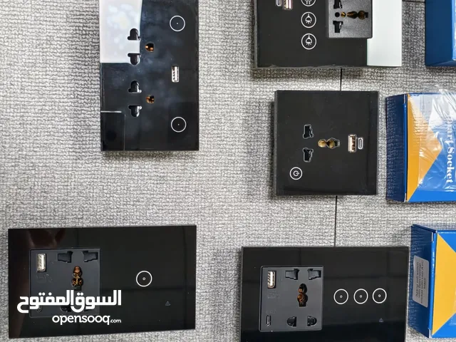 SMART HOME قطع مفاتيح واباريز وحساسات سمارت هوم