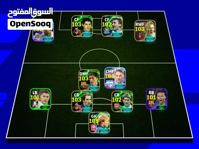PES Accounts and Characters for Sale in Tanger