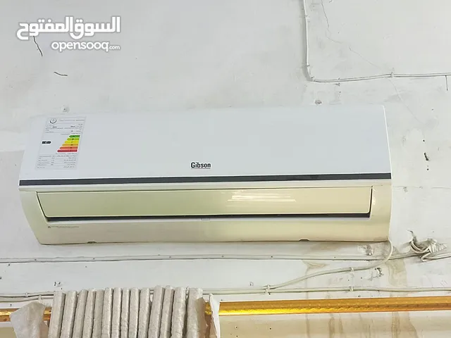 سبلت جبسون طن ونص للبيع استعمال قليل ونظيف