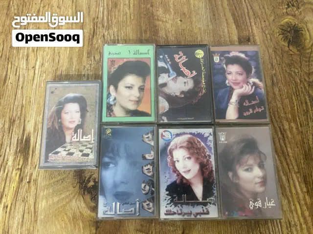 كاسيتات للبيع