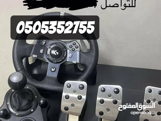 قير و سكان و دواسه مطلوب 600