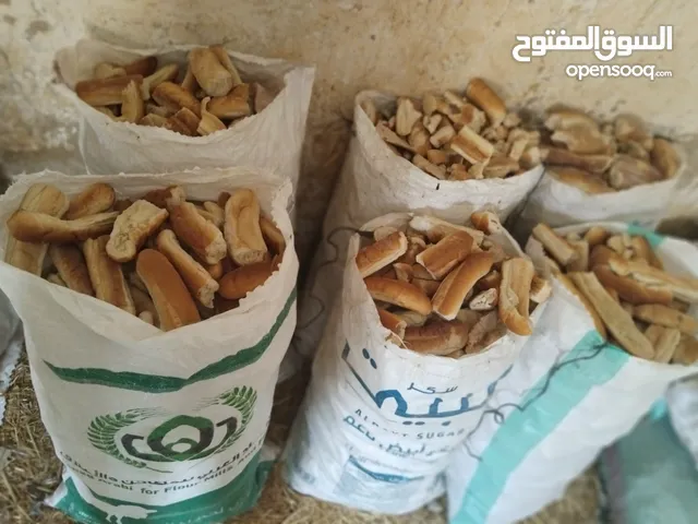 خبزة يابسة