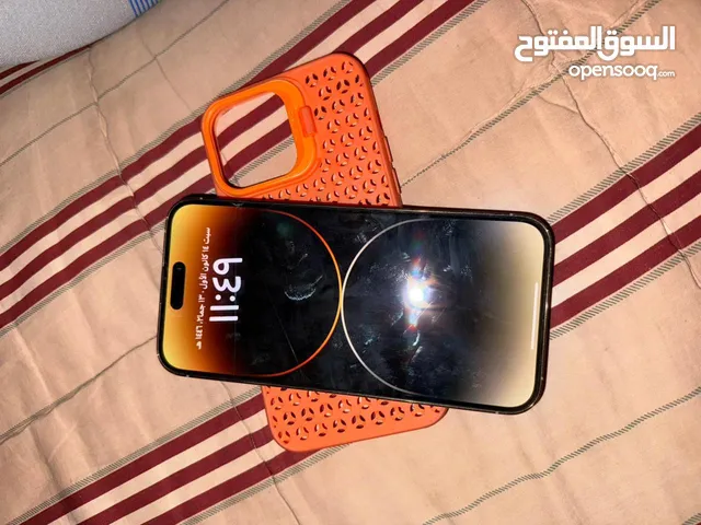 Apple iPhone 14 Pro Max 256 GB in Basra