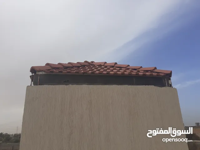 مظله للبيع