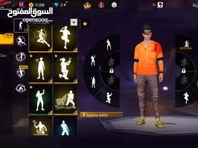 حساب للتبادل يكون اقوى من الحساب ده بس  تواصل واتساب فقط