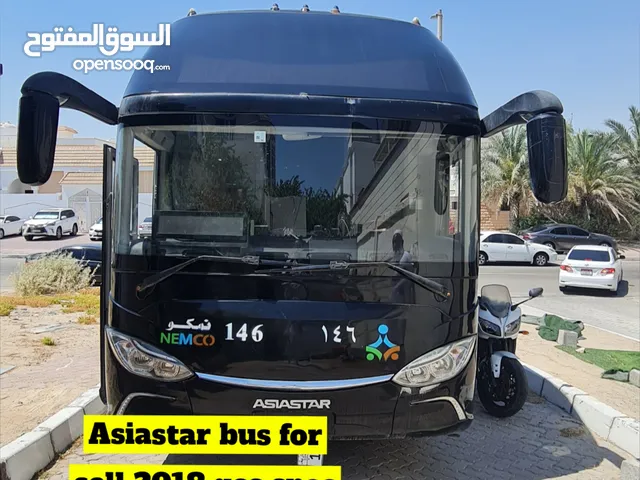 Asiastar 2018