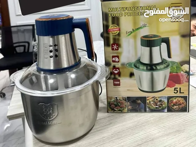 ادوات منزلية