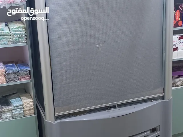 تلاجة عرض للبيع