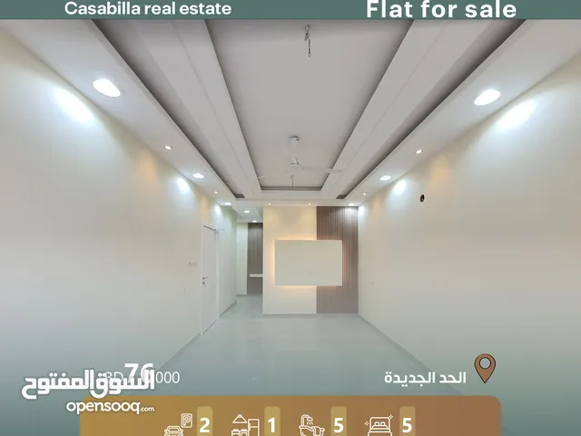 210 m2 5 Bedrooms Apartments for Sale in Muharraq Hidd