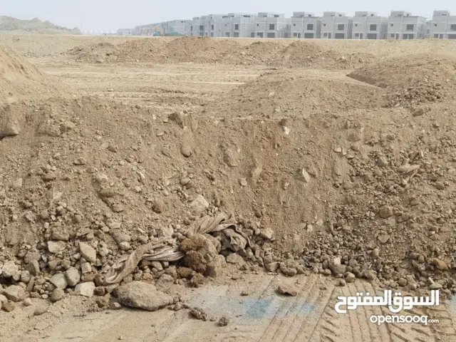 تمويل مشروع