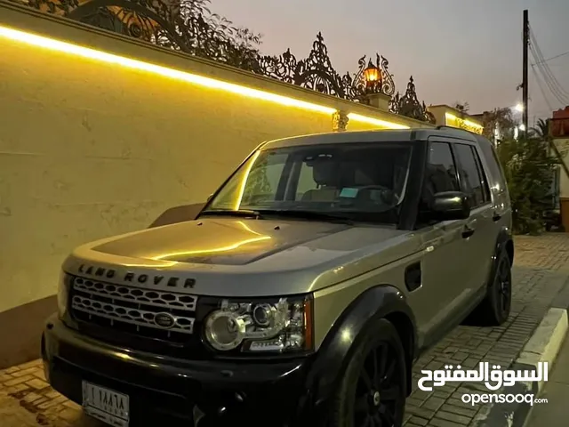 لاندروفر Landrover