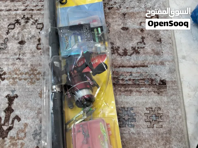 عدة صيك سمك كاملة